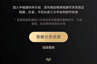 萨顿谈克洛普批球迷：他是对的，你需要用行动去支持你的球队